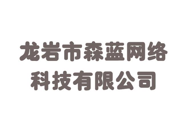 陈兆平 以智能化网络与信息安全软件开发引领创新